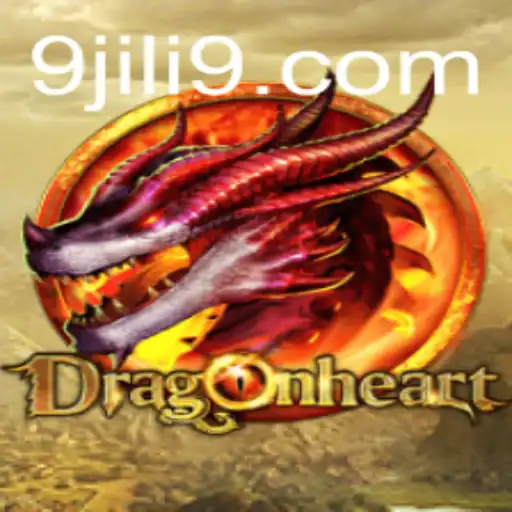 DragonHeart Game Adventure
