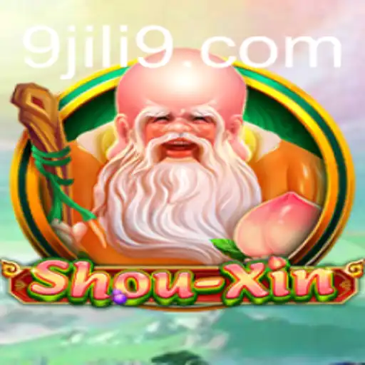 Exploring the Intricacies of ShouXin: A Detailed Guide