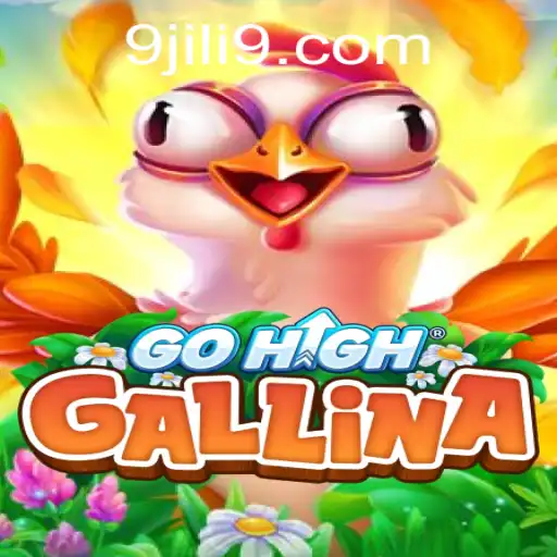 Exploring GoHighGallina: An Exciting Adventure